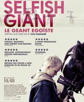 The Selfish Giant / -